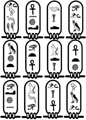 Egyptian Cartouche Background Unmounted Rubber Stamp Egyptian Cartouche Background Unmounted Rubber Stamp