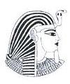 Egyptian Ramses Little Stamper Egyptian Ramses Little Stamper