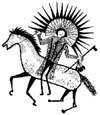 Rock Art Indian Horse Little Stamper Rock Art Indian Horse Little Stamper