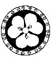 17th Century Japanese Floral Pattern Little Stamper 17th Century Japanese Floral Pattern Little Stamper