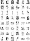 48 Egyptian Images Unmounted Rubber Stamp Sheet 48 Egyptian Images Unmounted Rubber Stamp Sheet